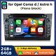 2+64g For Vauxhall Corsa C/d Astra Android 13 Car Stereo Gps Navi Wifi Head Unit