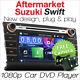 8 Car Dvd Usb Mp3 Player For Suzuki Swift Head Unit Mp4 Stereo Radio Audio Cd G