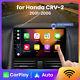 Android12 For Honda Crv 2000-2006 Wireless Carplay Autoradio Qled Head Unit Cr-v