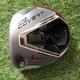 Brand New Nike Covert Vrs 2.0 Driver Head Only Left-handed