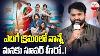 Etv Win Head Of Content Nitin Chakravarthy Speech At Veeranjaneyulu Viharayathra Teaser Launch Eve