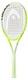 Head Auxetic 2.0 Extreme Elite 2024 Tennis Racquet Racket
