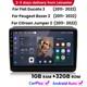 Head Unit For 2011-2022 Fiat Ducato Peugeot Boxer Citroen Jumper Carplay Radio