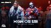 High On Me Video Song Yo Yo Honey Singh Talwiinder Glory Bhushan Kumar