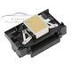 High Quality Print Head For Epson R260 R390 1390 L1800 1400 1430 1500w Printer