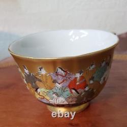 Kutani Ware One Hundred And Heads Cup Saucer