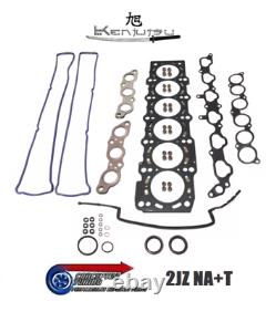 NA+T MLS Head Gasket Set For Toyota Supra JZA80 2JZ-GE+T Turbo Conversion