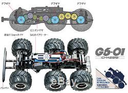 Tamiya 58646 Kong Head Konghead 6x6 Radio Control RC Kit (CAR WITHOUT ESC)